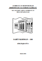 Sabit Rəhman - 100: biblioqrafiya